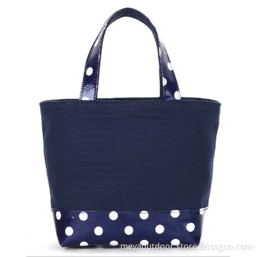 Lunch Bag
